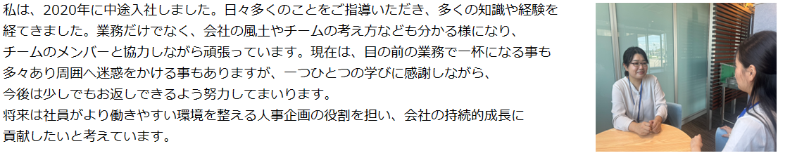 スケジュール